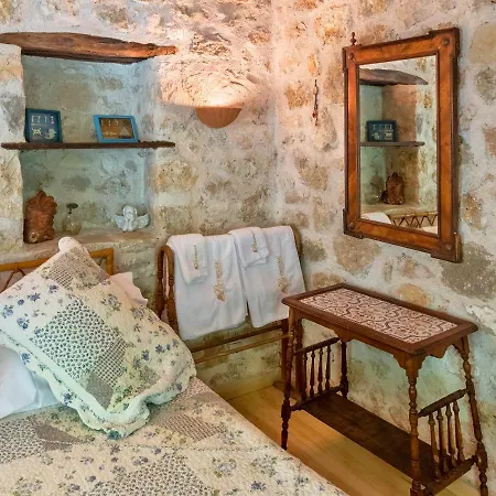 Pavezzo Country Retreat 아파트호텔