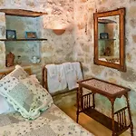 Pavezzo Country Retreat Aparthotel