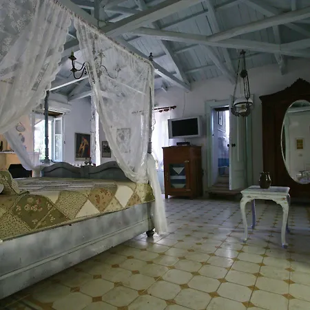 Apart Otel Pavezzo Country Retreat 4*